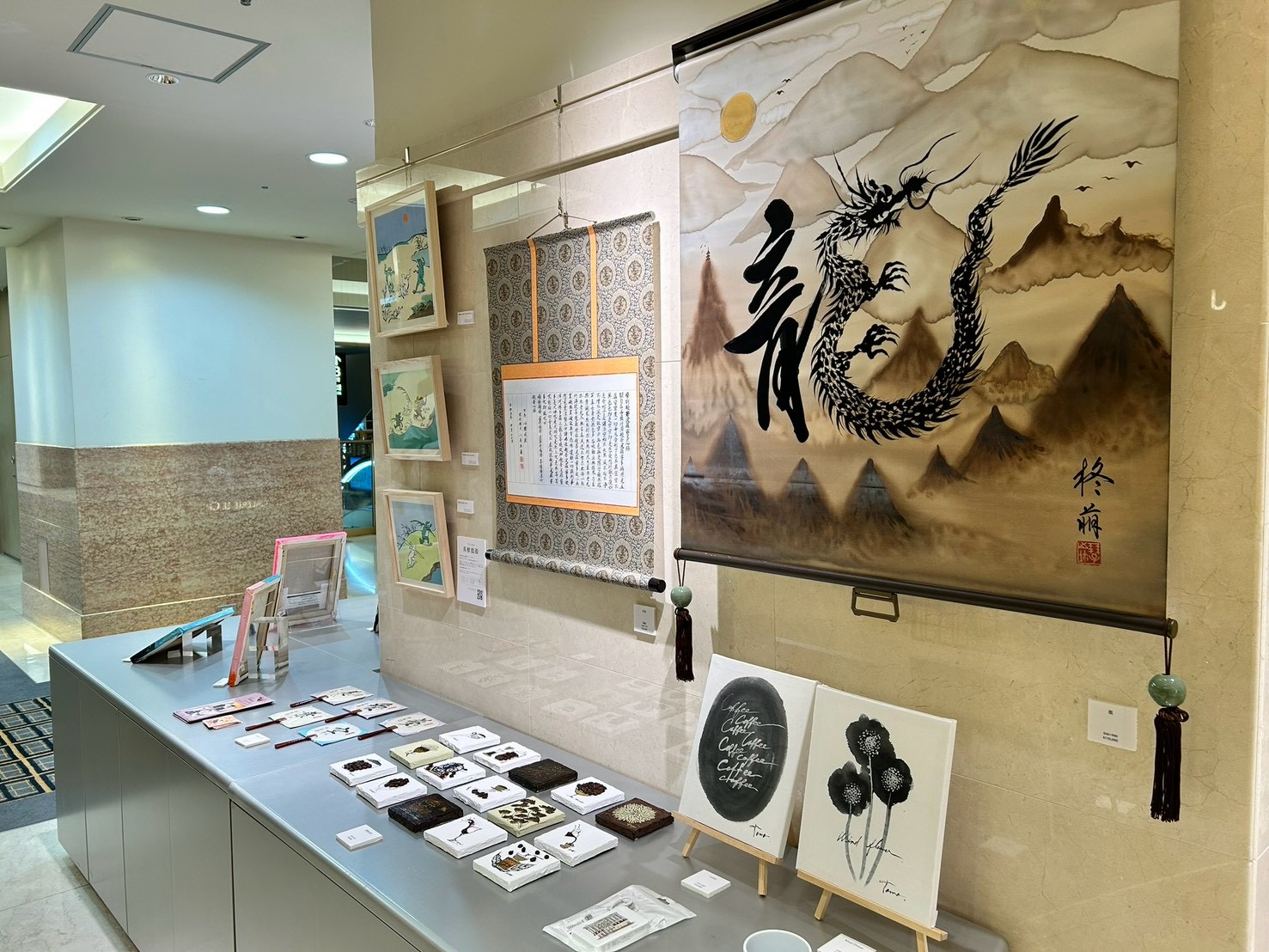 記事サムネイル11