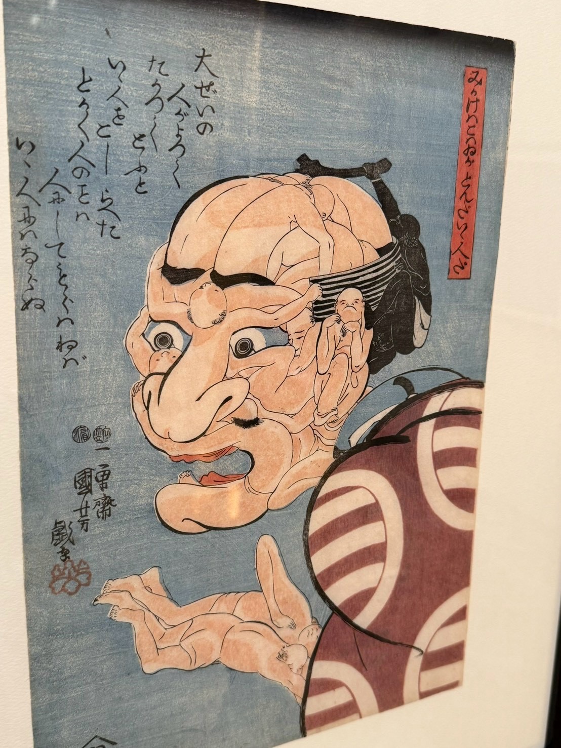 展示作品のアップ
