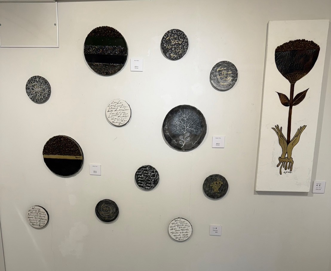 展示作品のアップ