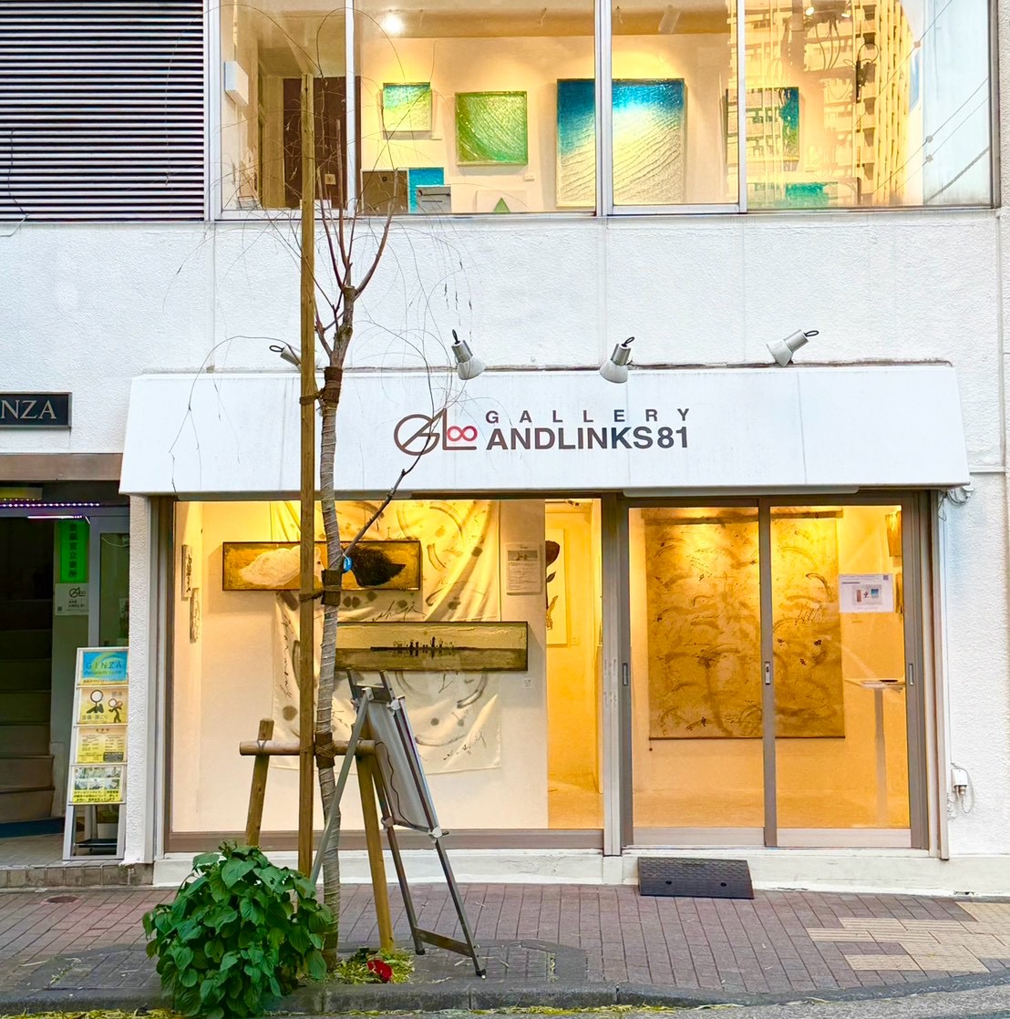 展示作品のアップ