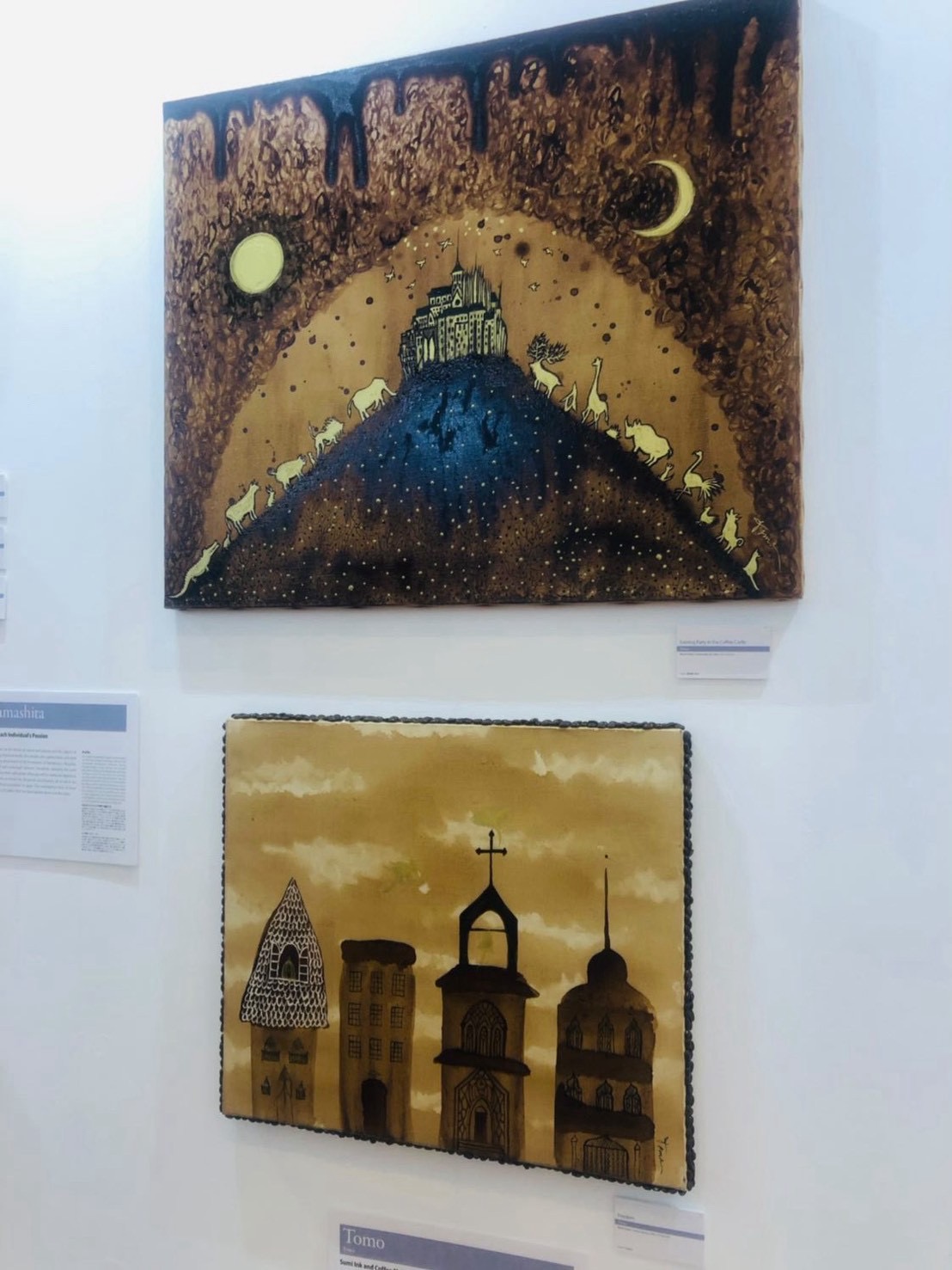 展示作品のアップ