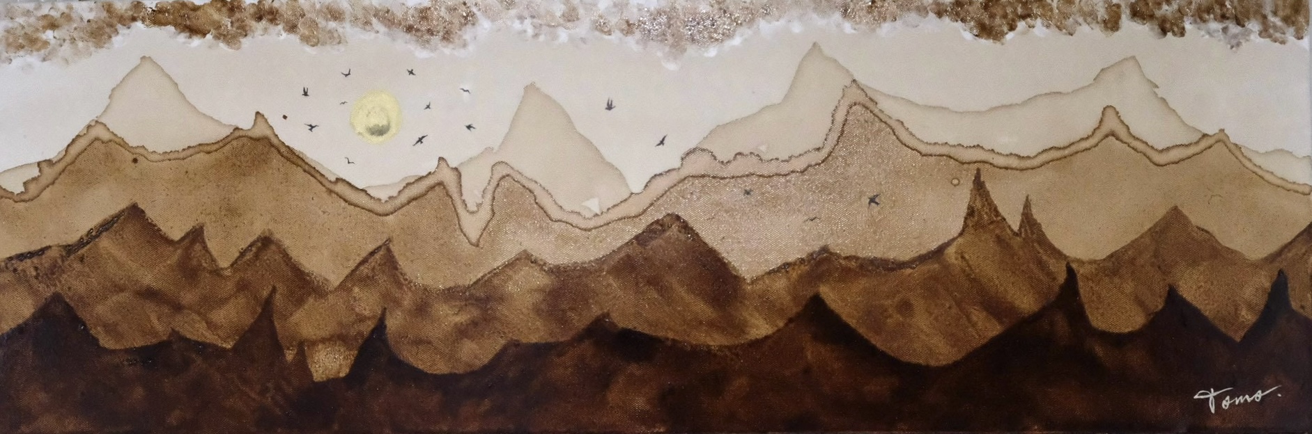 Coffee Mountain -太陽-