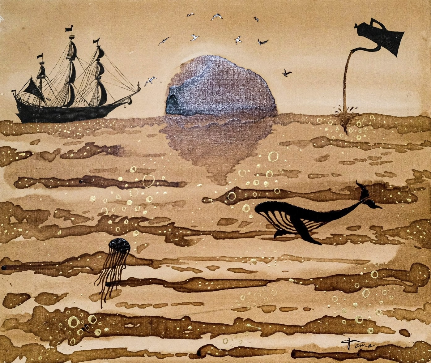 珈琲の海