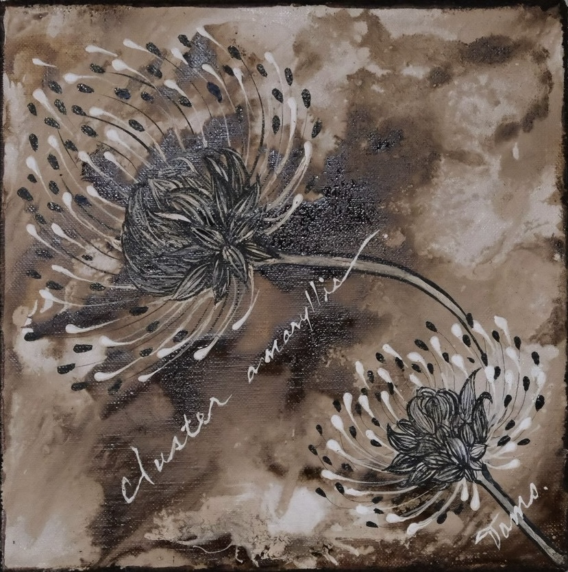 Coffee Cluster Amaryllis（彼岸花）
